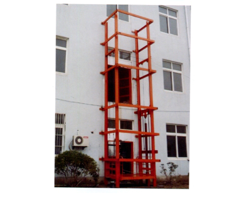 礦山鏈條導軌式液壓升降平臺