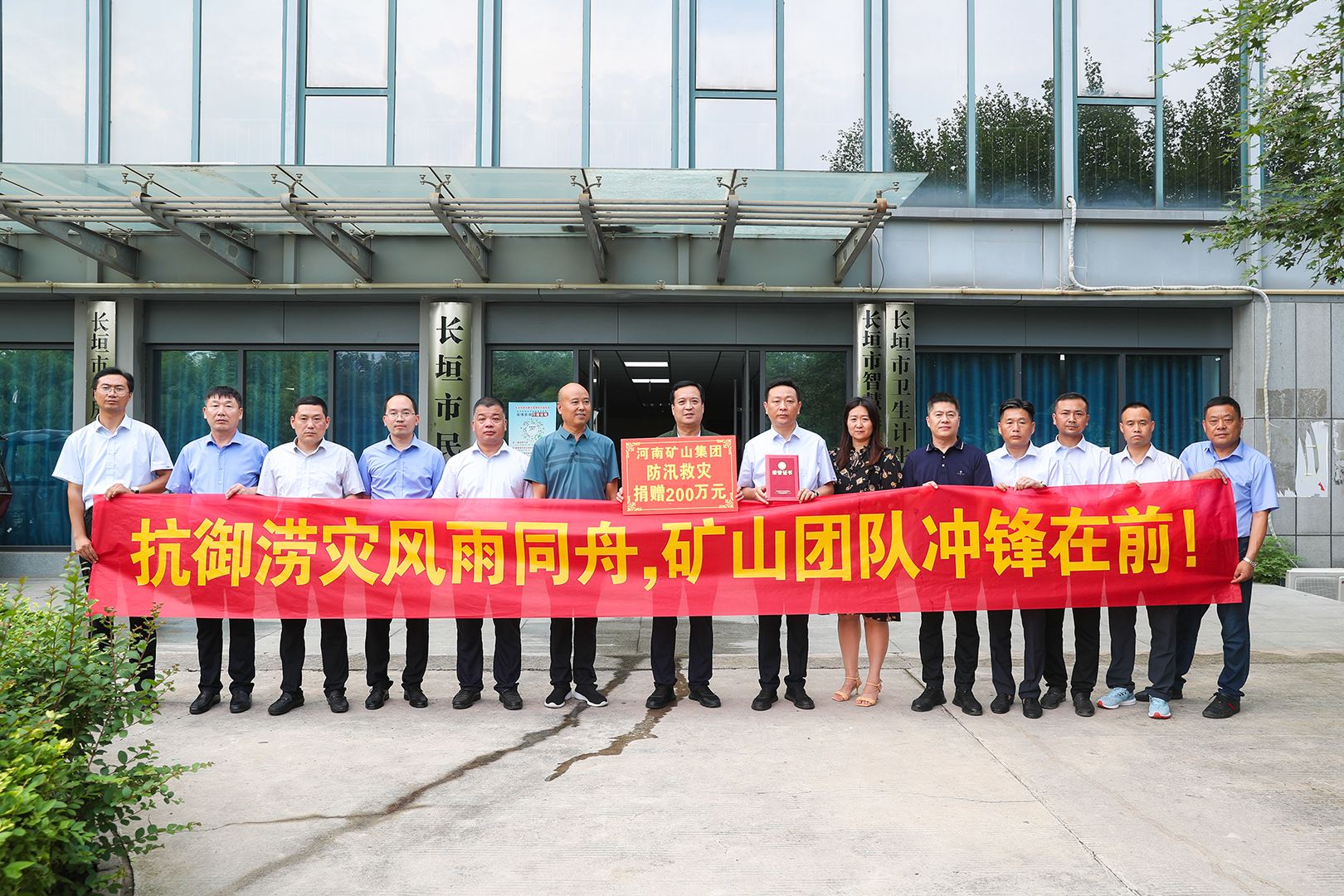 河南省礦山起重機(jī)有限公司