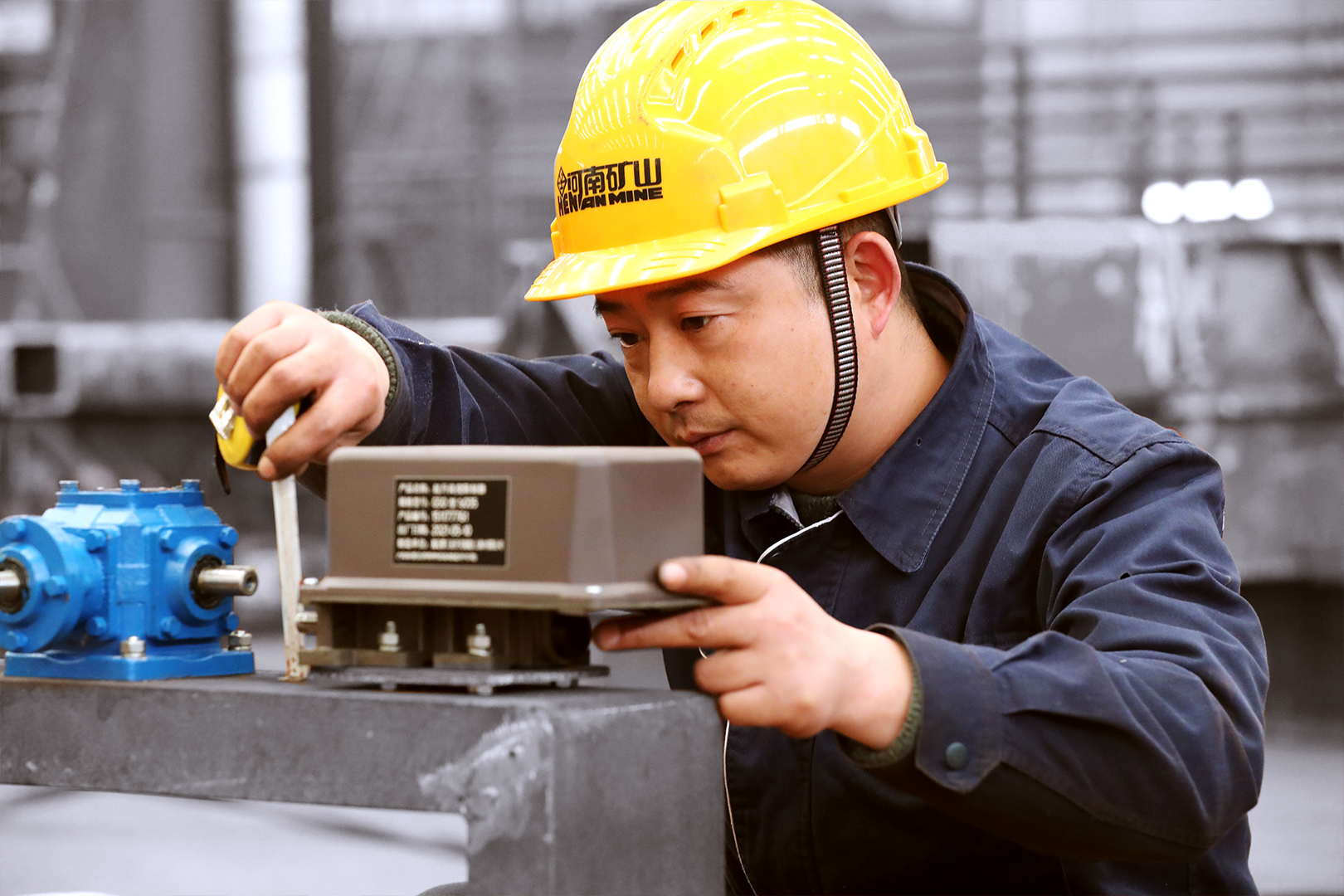 河南省礦山起重機有限公司