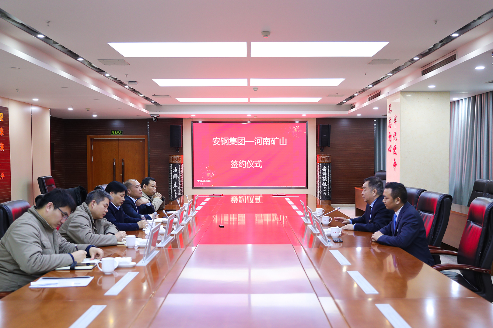河南省礦山起重機(jī)有限公司