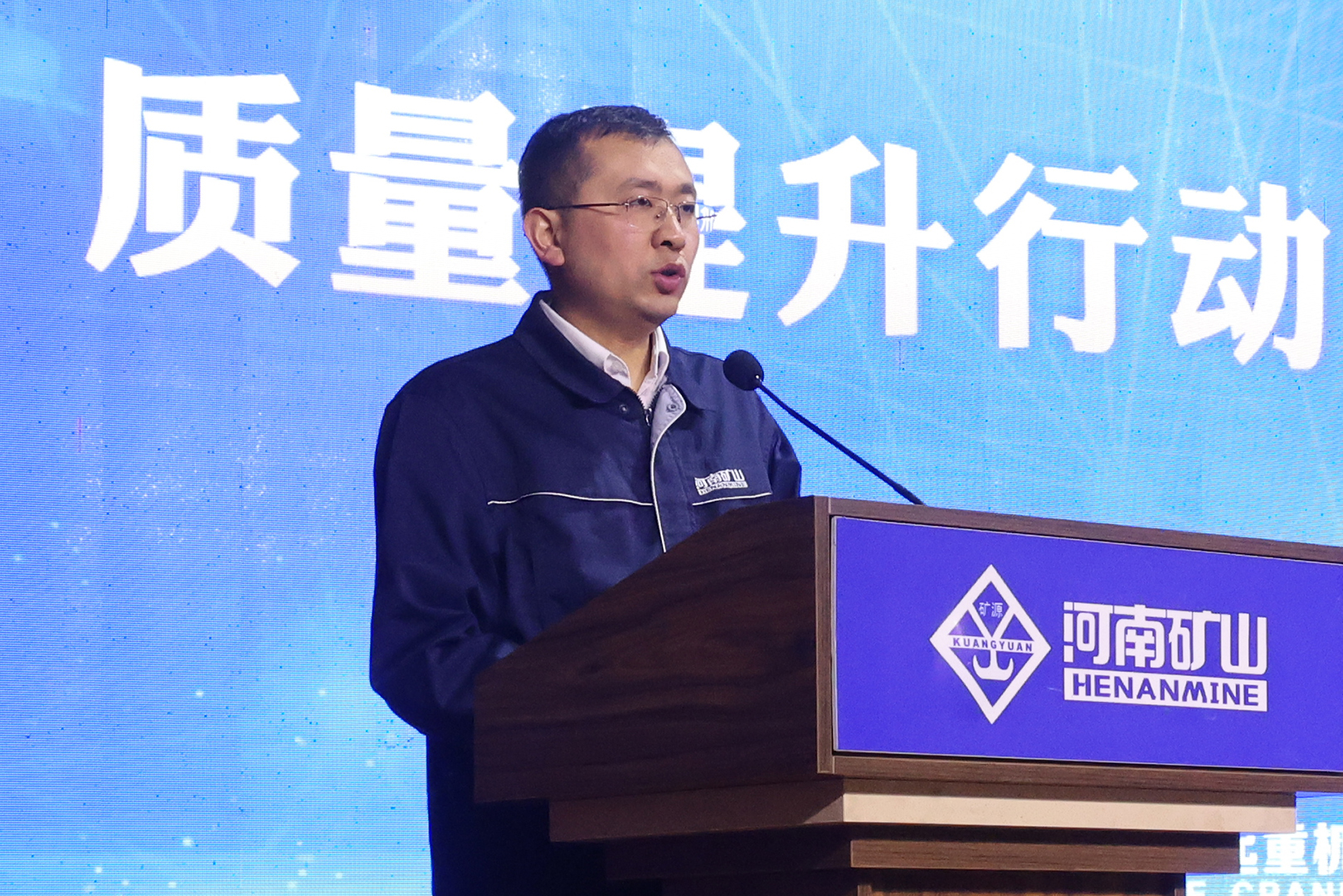 河南省礦山起重機有限公司