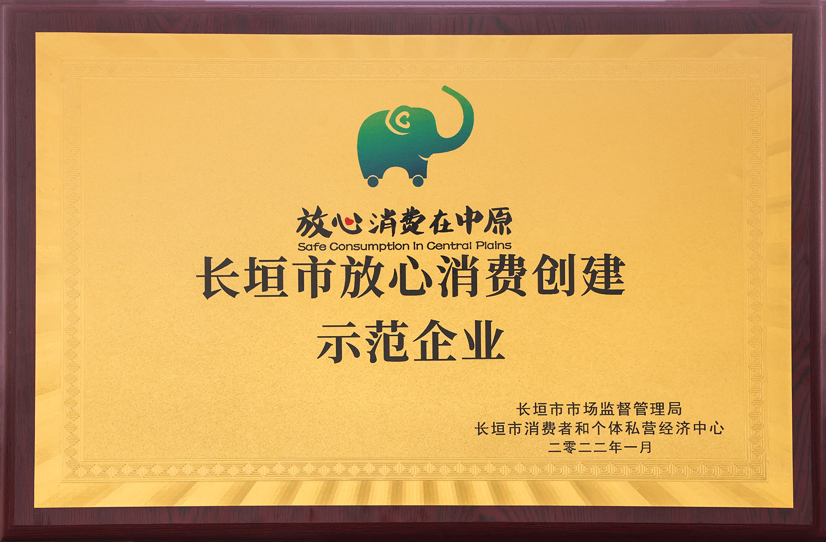 河南省礦山起重機(jī)有限公司
