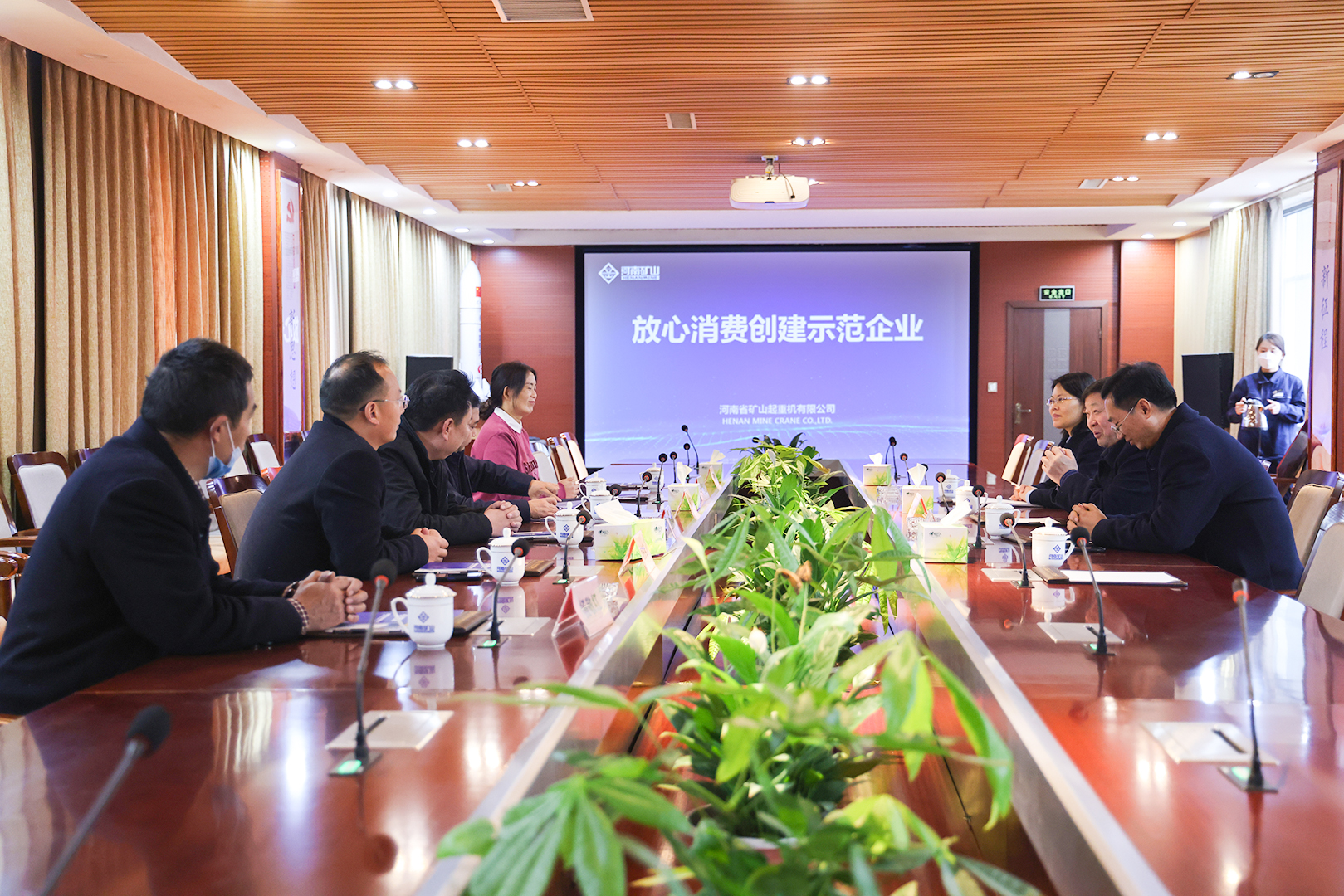 河南省礦山起重機(jī)有限公司