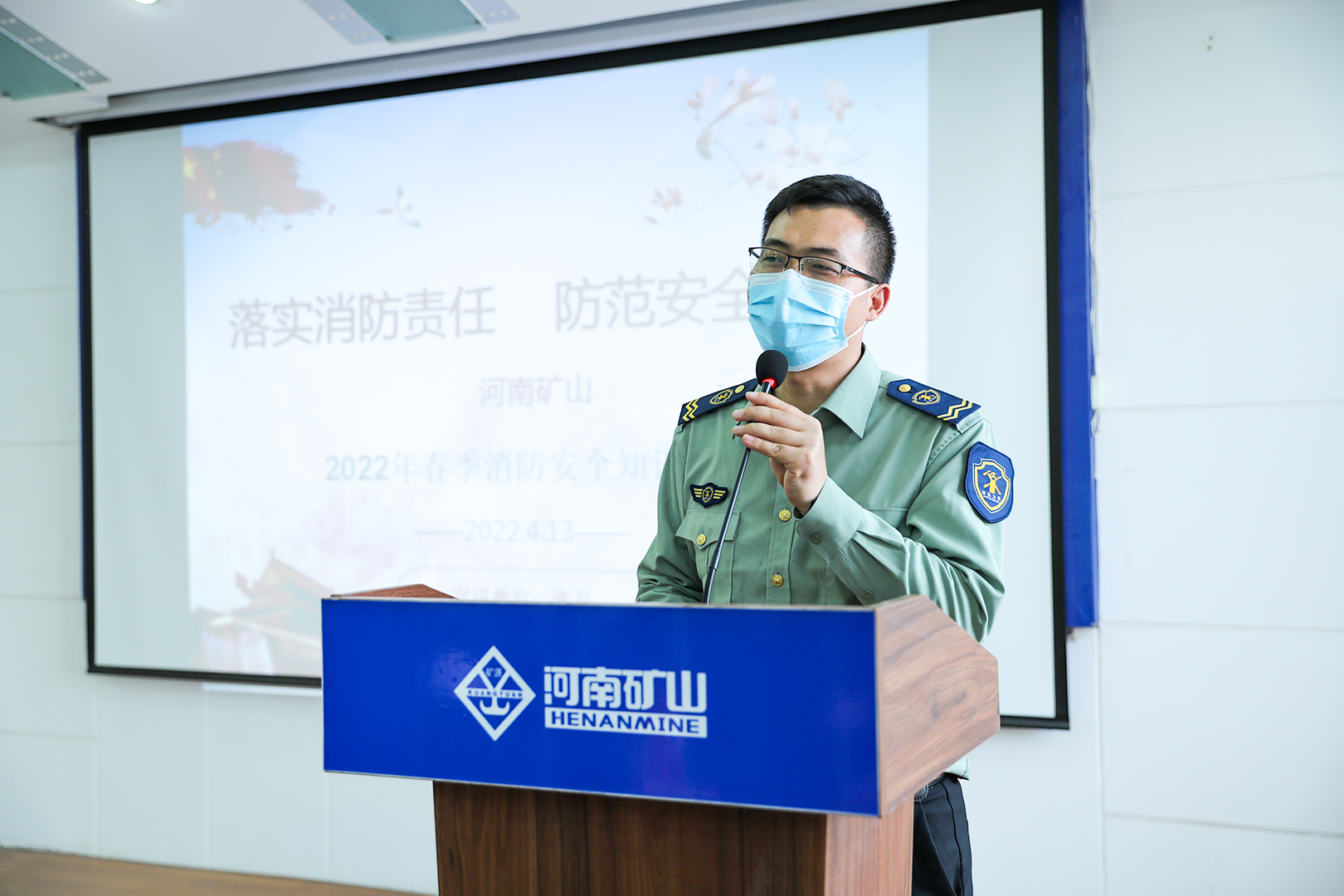 河南省礦山起重機有限公司