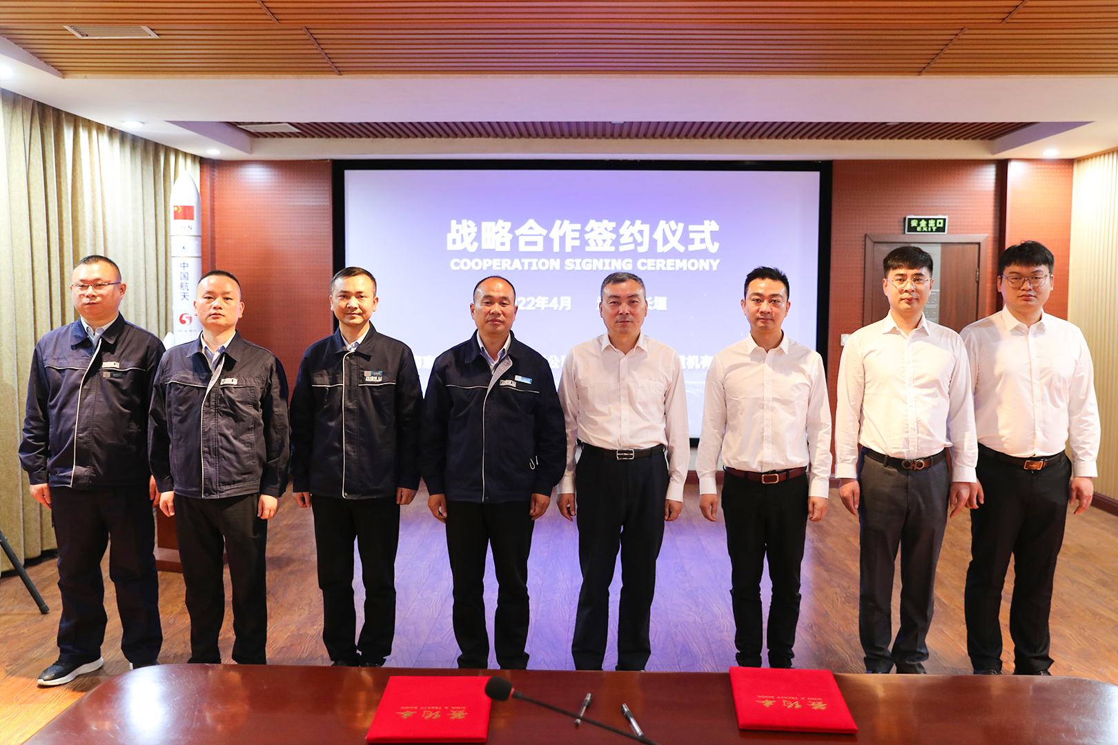 河南省礦山起重機有限公司