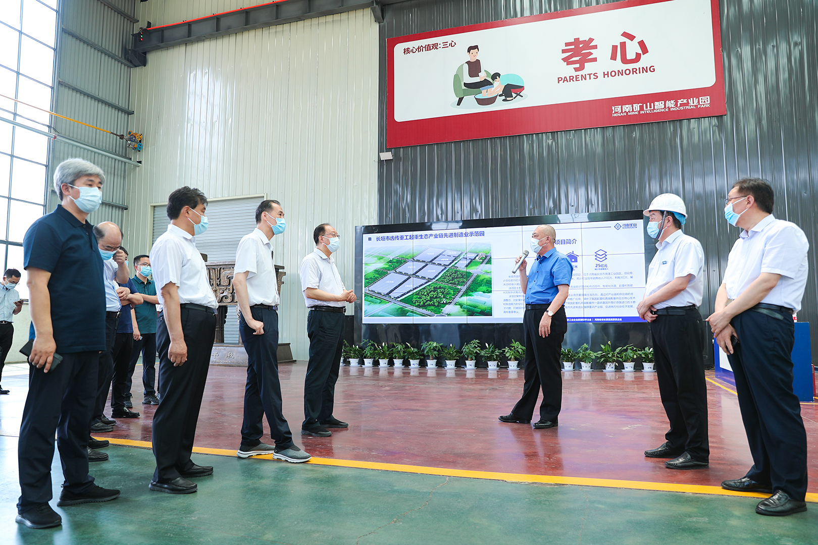 河南省礦山起重機(jī)有限公司