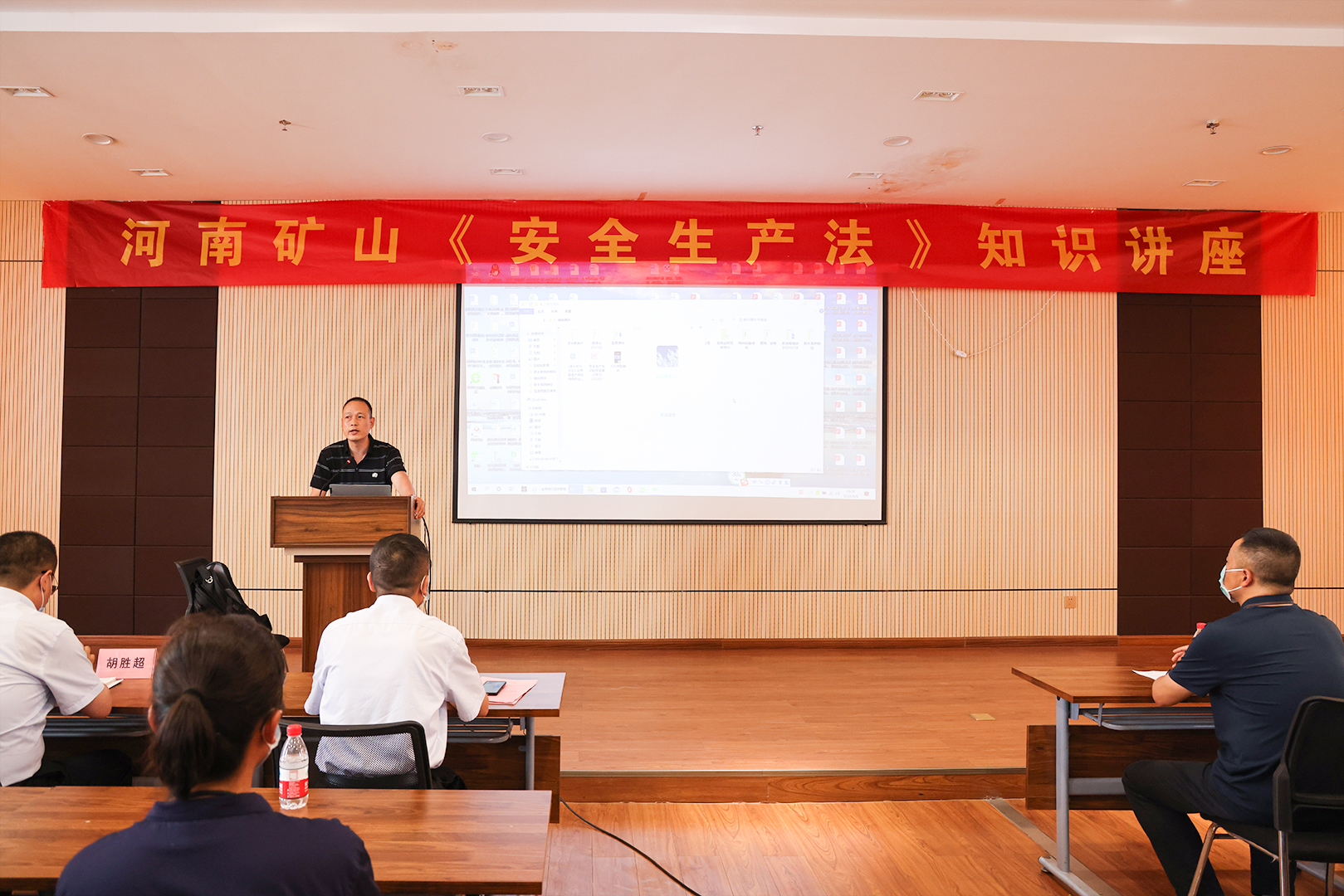 河南省礦山起重機有限公司